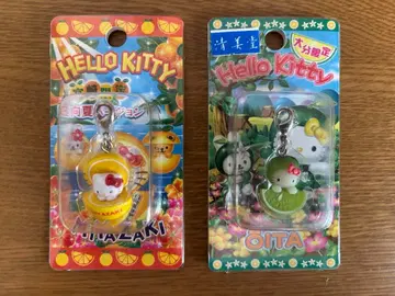 지역 한정 키티 오이타/미야자키 한정판 2세트