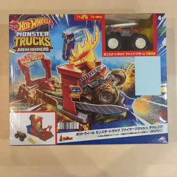 핫휠 몬스터 트럭 파이어 크러쉬 챌린지