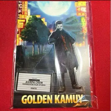 카와구치 촬영소 아시리파조 아크릴 스탠드 오가타 햐쿠노스케 조커 고카무