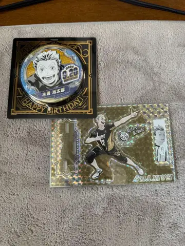 하이큐 생일 명장면 디오라마 피규어 보쿠토 코타로