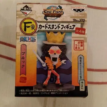 제일복권 원피스 검사편 F상 브룩