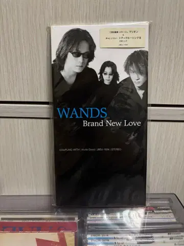 WANDS Brand New Love 8cm CD 새상품급