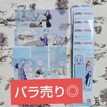 [ 낱개 판매 ] 장송의 프리렌 북마크 책갈피 프리렌 힘멜