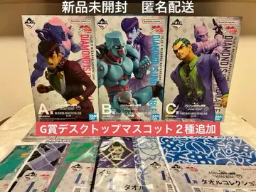 제일복권 죠죠의 기묘한 모험 A상 B상 C상 피규어 등 세트