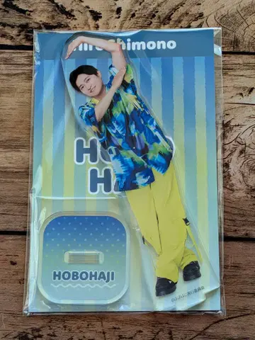 시모노 히로의 거의 시작 2026 봄의 진격 아크릴 스탠드 D