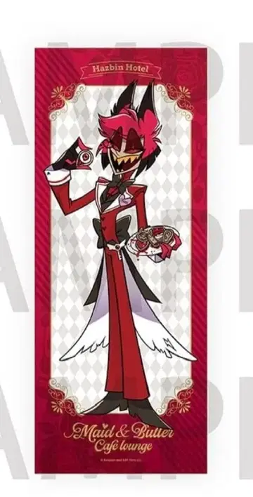 해즈빈 호텔 애니메이트 카페 알래스터 BIG 빅 태피스트리