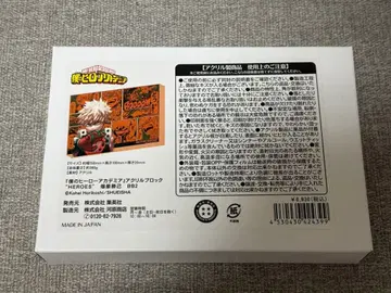 히로아카 아크릴 블록 HEROES 바쿠고 카츠키
