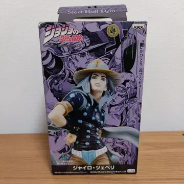 [ 메루카리 택배 ] DX 컬렉션 피규어 vol.8 자이로 체펠리