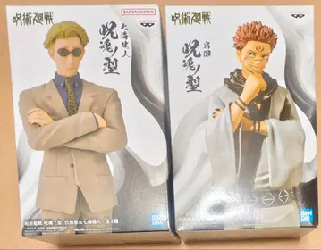 주술회전 료멘스쿠나 나나미 켄토 주혼노카타 피규어 주혼의 형