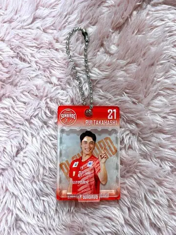 산토리 선바즈 오사카 블리스터풍 아크릴 키링 타카하시 루이