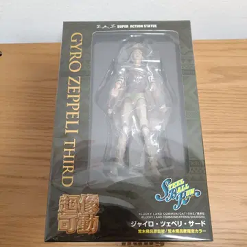 죠죠의 기묘한 모험 자이로 체펠리 서드 초상 가동 미개봉 새상품