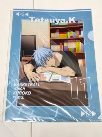 쿠로코의 농구 쿠로코 테츠야 클리어 파일 2장 세트 돈키호테