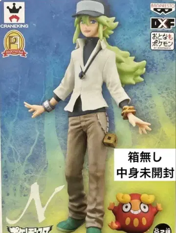 포켓몬 N 에누 달마모토 DXF 피규어 PARTNERS BW