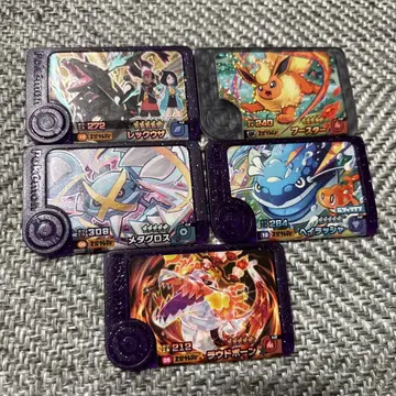 포켓몬 프렌다 슈퍼 보물 5장 세트