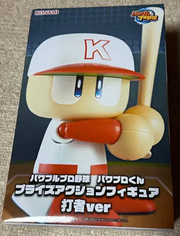 파워풀 프로야구 파와프로군 프라이스 액션 피규어