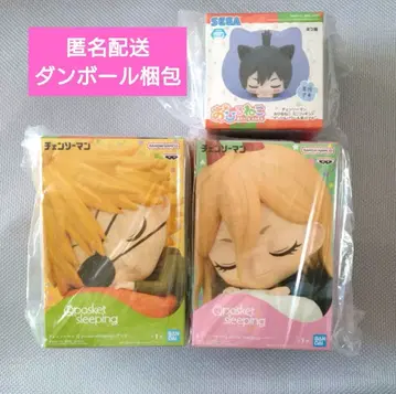 체인소 맨 피규어 3개 세트 ( Qposket, 낮잠 )