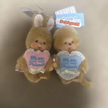 [택 포함 새상품] 몽치치 침탄 키체인 스위트 슈가 두 개