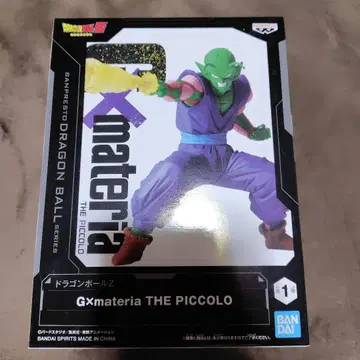 드래곤볼 Z 피콜로 피규어