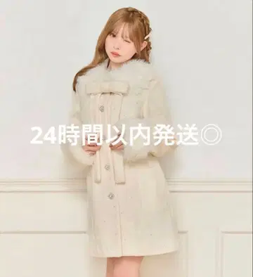 apres jour 아프레 주르 프론트 리본 소매 퍼 비쥬 코트