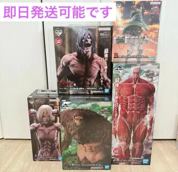 미개봉 진격의 거인 제일복권 A상 B상 라스트 원상 5체 세트 판매