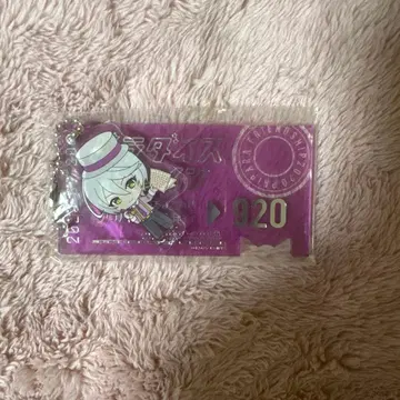 시쿄인 히비키 프리파라 키링