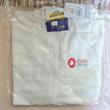 EXPO 미야쿠미야쿠 미니언즈 레인 후드티 후드 부착 화이트 S