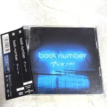 back number 앙코르 일반ver(2CD) CD 앨범
