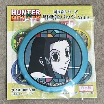 HUNTER x HUNTER 와시 캔뱃지 이르미 vol.8 조르딕