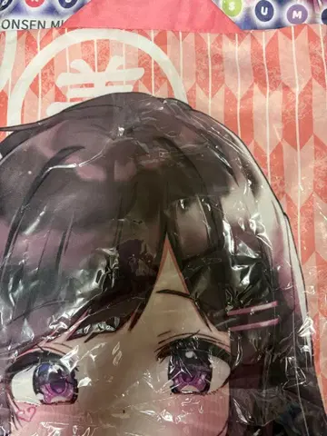 온천 소녀 하피 미나보소 히유미