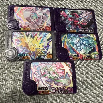 포켓몬 프렌다 슈퍼 보물 5장 세트 묶음 판매