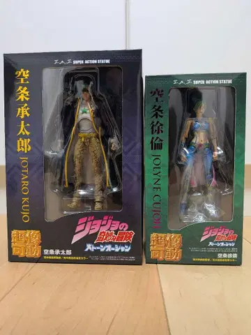 죠죠의 기묘한 모험 초상 가동 죠타로 죠린 세트