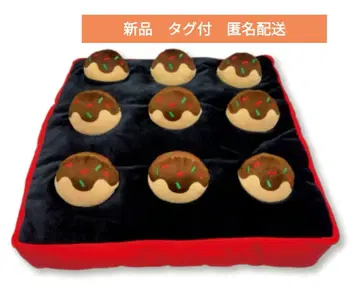 새상품 택 포함 타코야키 봉제 인형