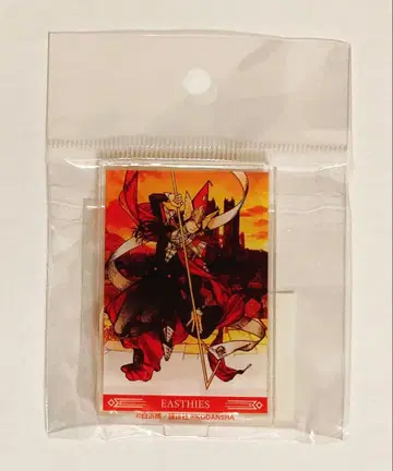 뾰족 모자의 아틀리에 이스히스 아크릴 스탠드