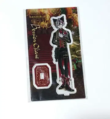 악마 고양이 벨리안