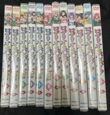 로자리오와 뱀파이어 전6권 CAPU2 전6권 미개봉 포함