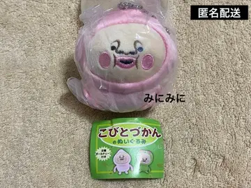 코비토즈칸 봉제 인형 카쿠레모모지리 1종