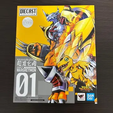 초진화혼 01 워그레이몬 [ 디지몬 어드벤처 ]