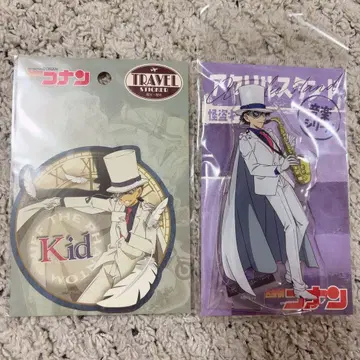 괴도 키드 굿즈 세트