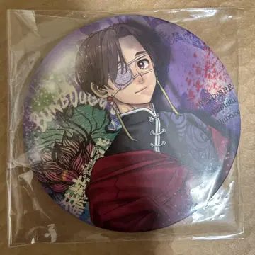 즉시 구매 윈드브레이커 소방준비 문구 카페 코스터