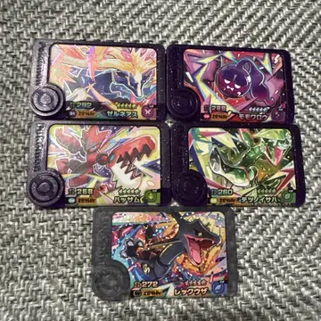 포켓몬 프렌다 슈퍼 보물 5장 세트 묶음 판매