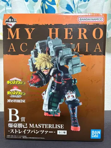 B상 바쿠고 카츠키 MASTERLISE -스트레이프 팬츠-