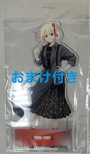 리코리스 리코일 meagratia 특대형 아크릴 스탠드 치사토 덤