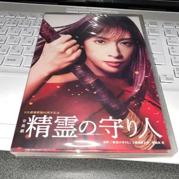 정령의 수호자 아스미 리오 쿠로카와 소야