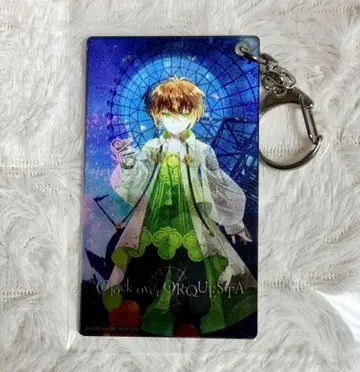 크로케스타 복권 메이트 아즈사와 산토 체인지 키링