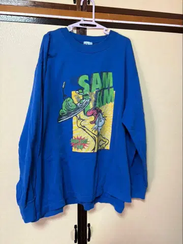 닥터 수스 트레이닝복