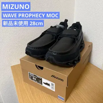 MIZUNO WAVE PROPHECY MOC 28cm
