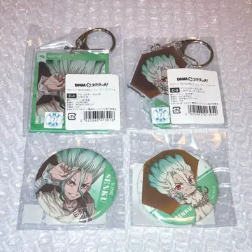 센쿠 아크릴 키링 캔뱃지