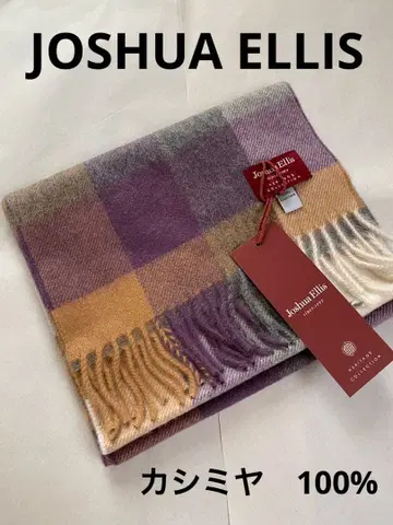조슈아 에리스 JOSHUA ELLIS 캐시미어 머플러 블록 체크