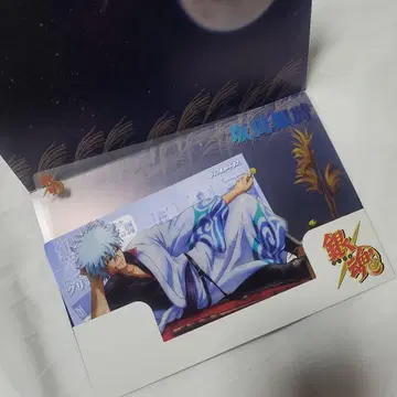 은혼 점보 카드다스 사카타 긴토키