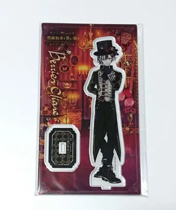 악마성 고양이 벨리안 아크릴 스탠드